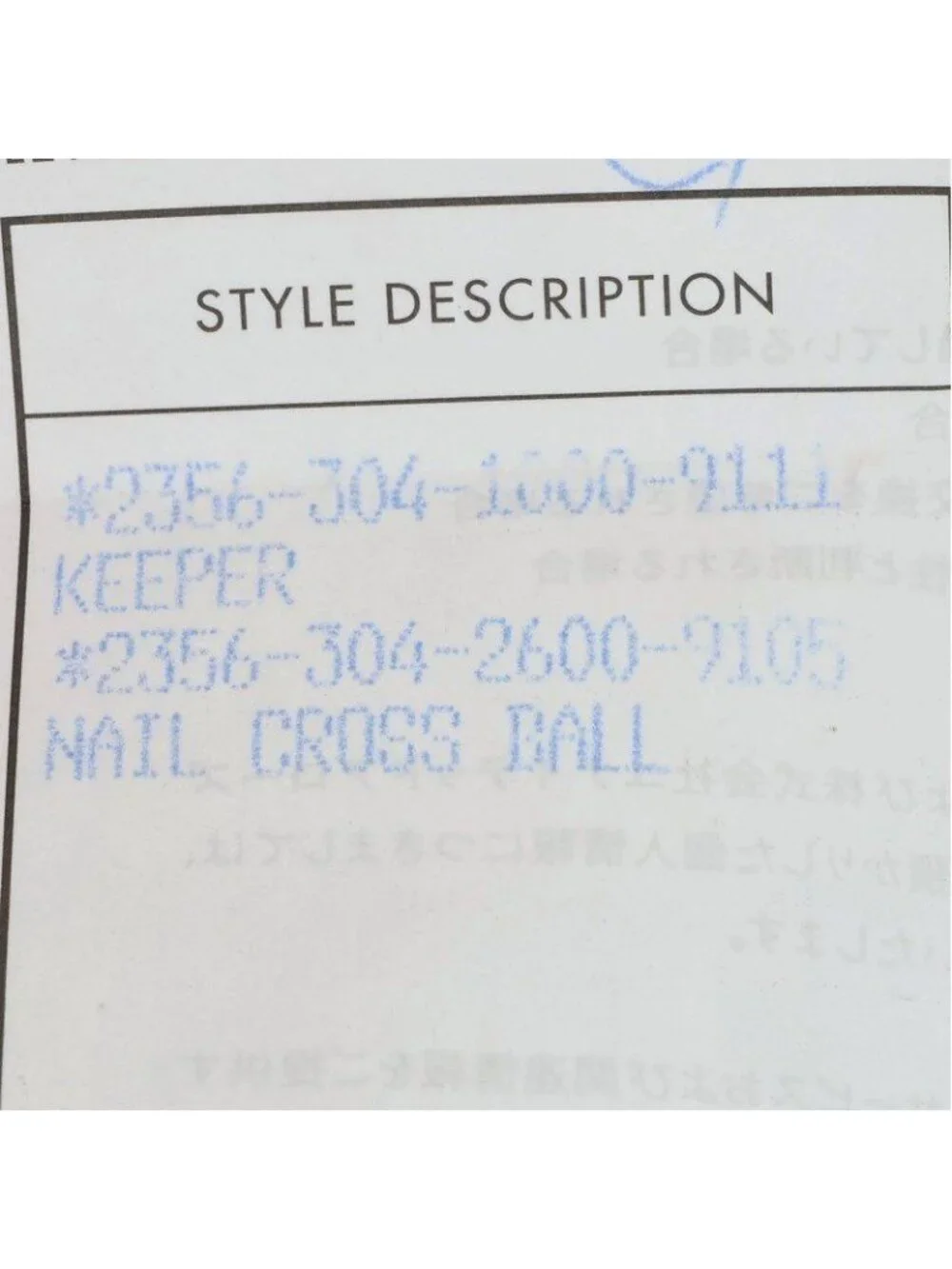 Chrome Hearts Crsball Nail Cross Ball Silver Ring